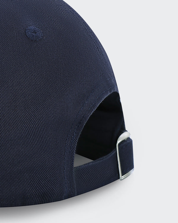 Adjustable Back Strap